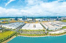 常德高新技术产业开发区