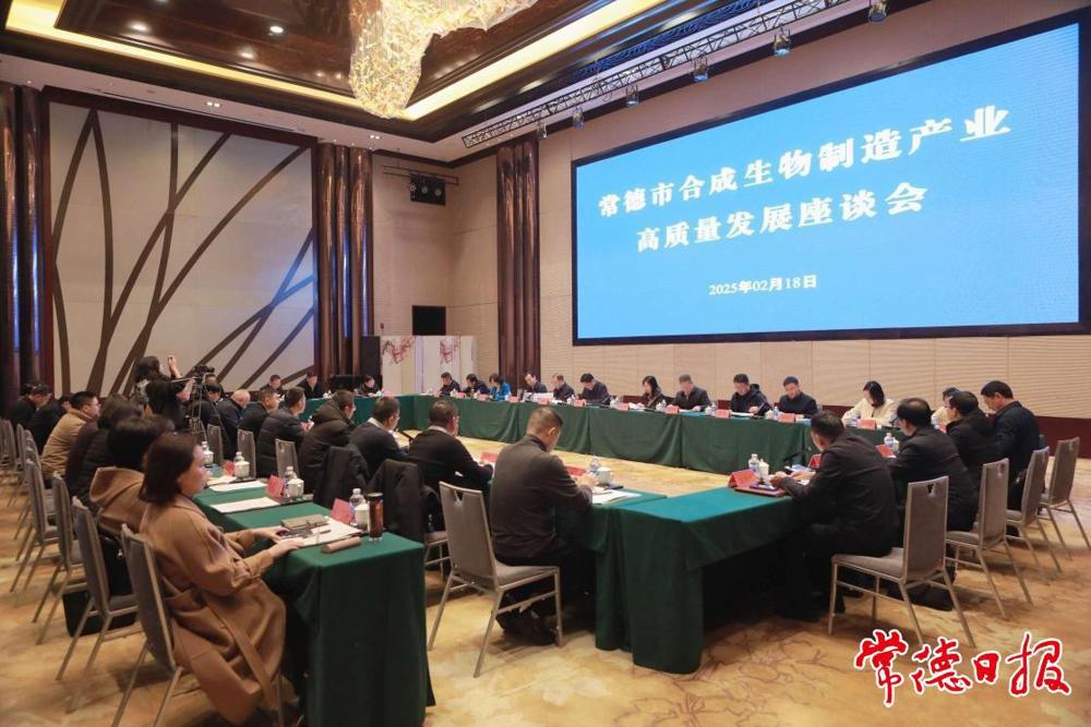 bf033f42a74a4abca4c1a9995bbf530d