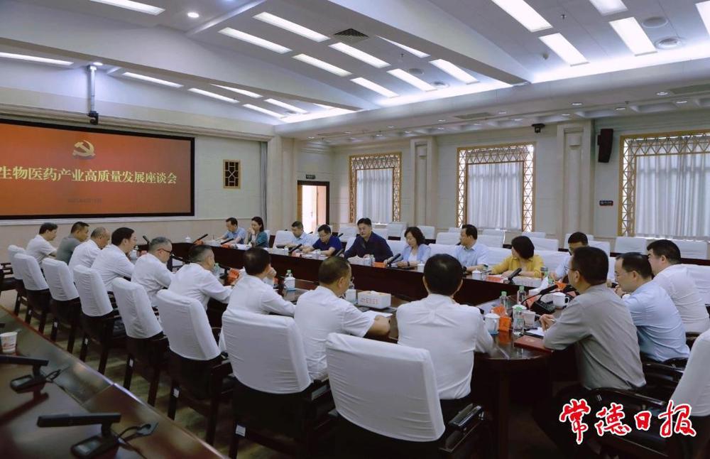 d2b31-bc6f-430d-9cfb57e19_zsize_batchwm