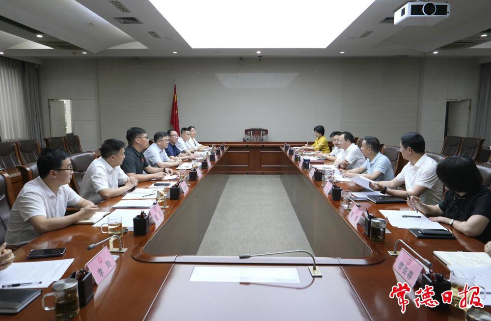 _bada175c-f32b--53ee_batchwm