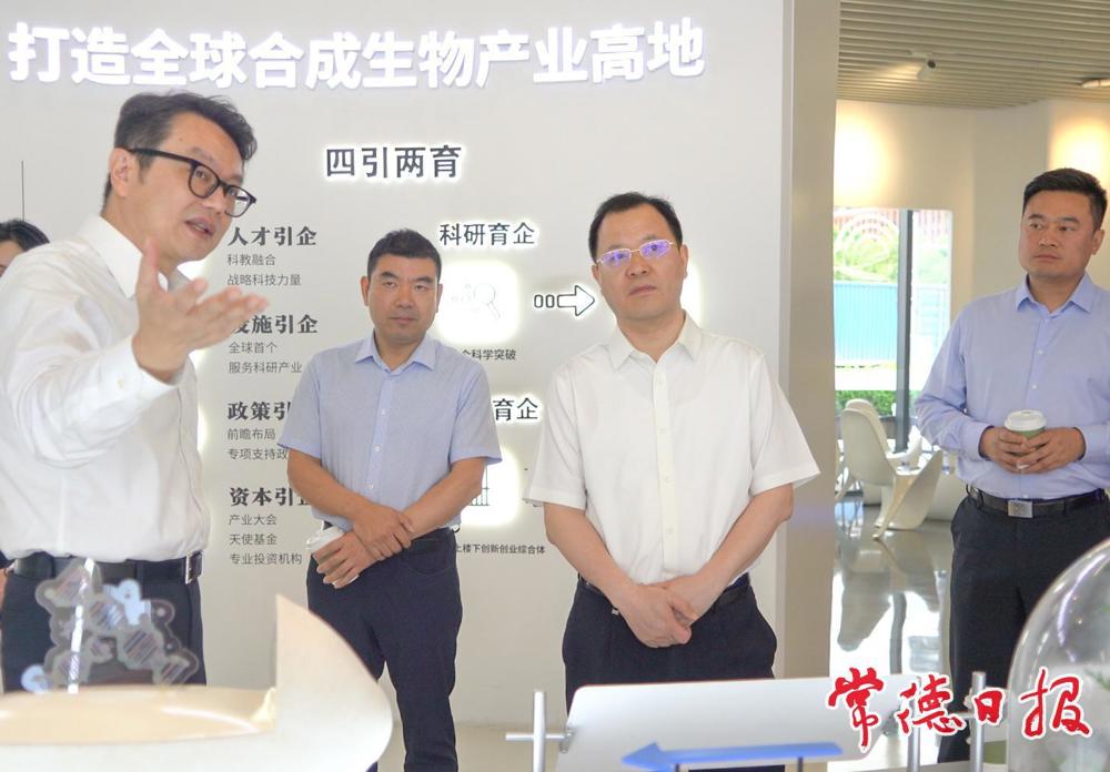 db-d8fb-4dfa-99b7-f71fbd58eec4_batchwm