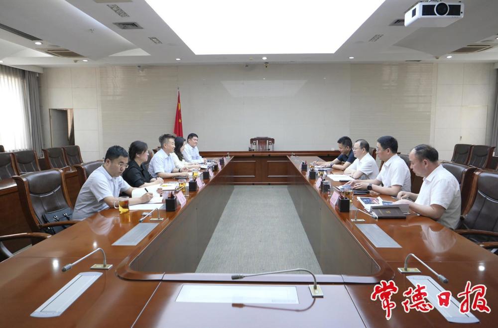 _b77b0acefd-bd0_batchwm