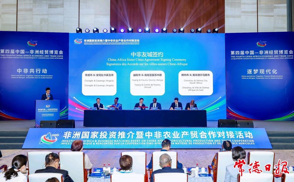 _ee-4596-ab96-e_batchwm