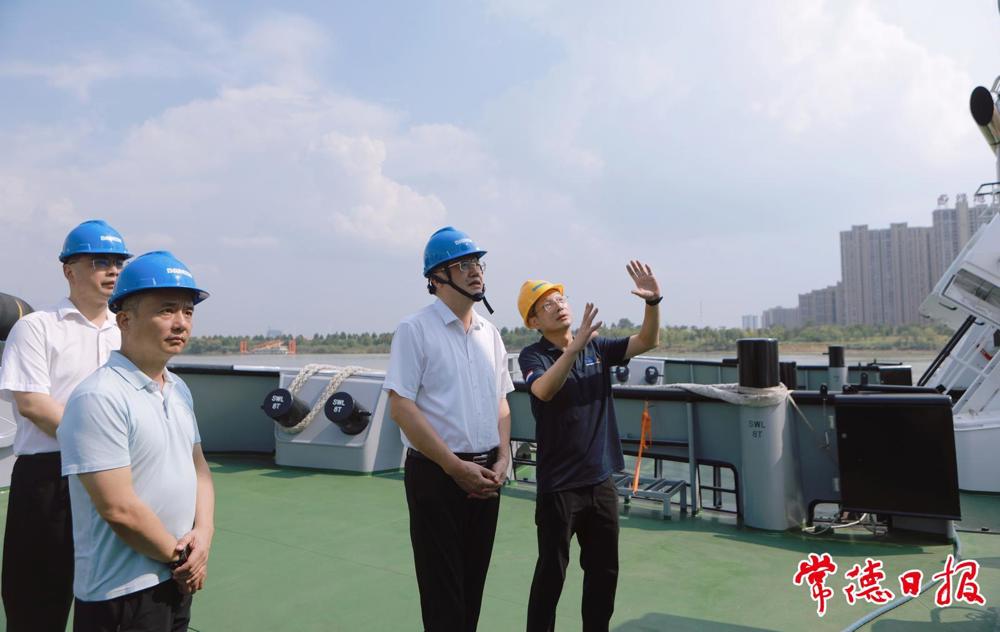 2-b0ee-4f5d-a354-ca_batchwm