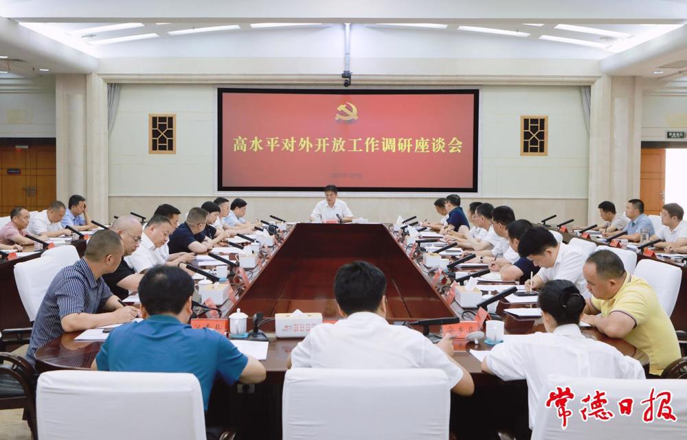 c20a-051d-43c4-b97c-_batchwm