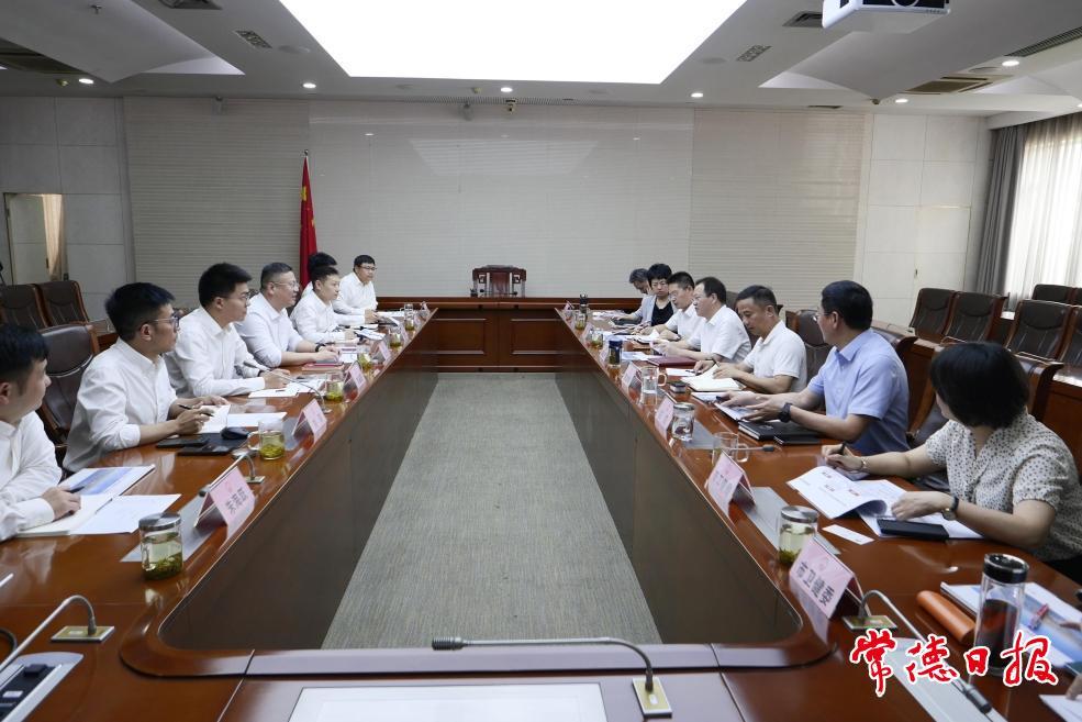 b0-52aa-a-4bd52e4aca6f_zsize_batchwm