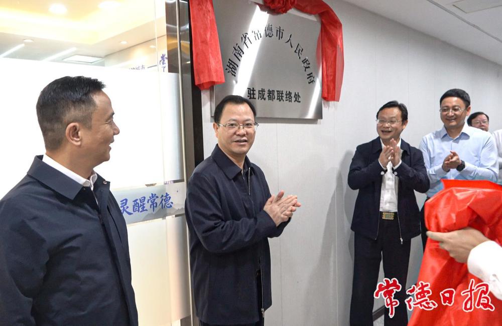 _f791e4da-eb-fc7374e_batchwm