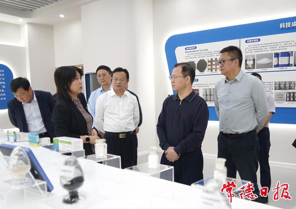  在中国科学院成都有机化学有限公司考察