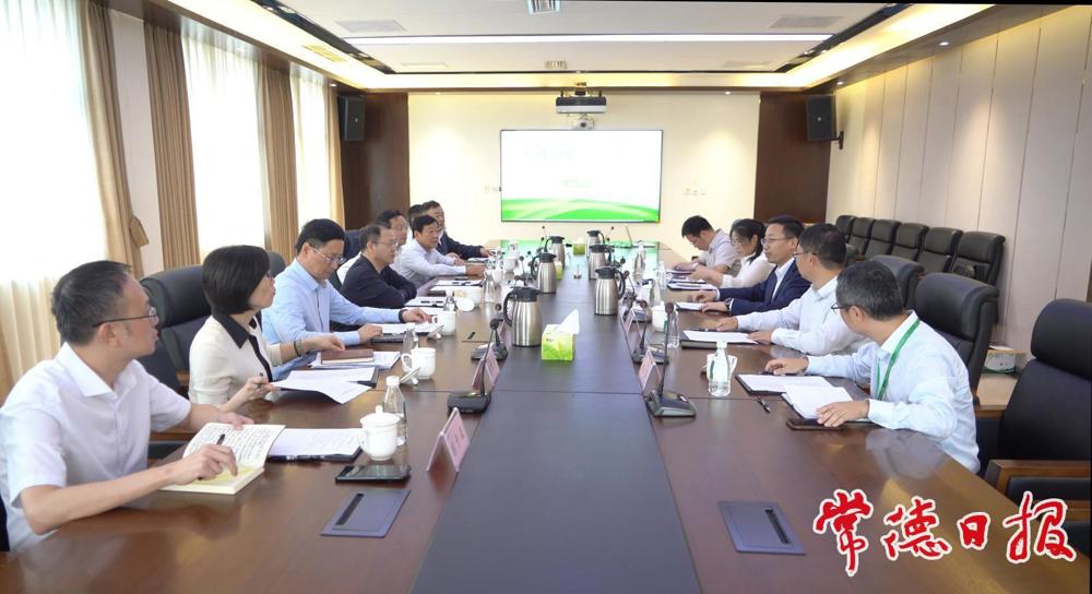  在四川久远投资控股集团有限公司座谈