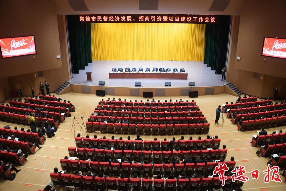 df2e-eab-50f7a36cd7bf_batchwm