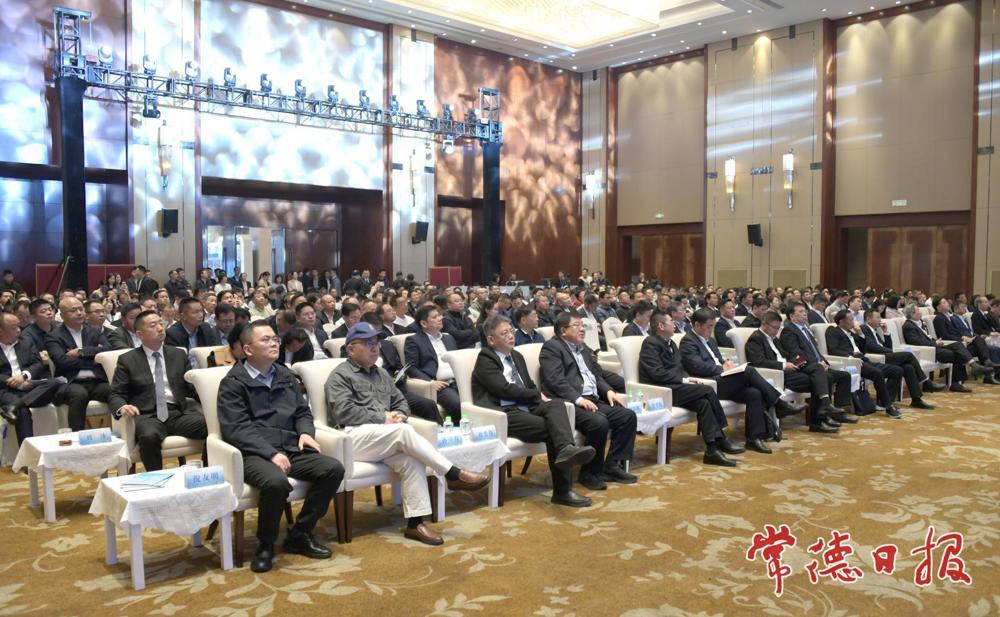 德商恳谈会现场